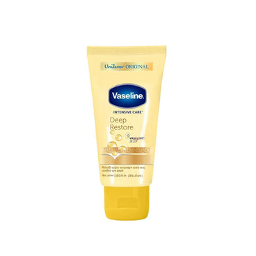 Vaseline Lotion Deep Restore (50ml)